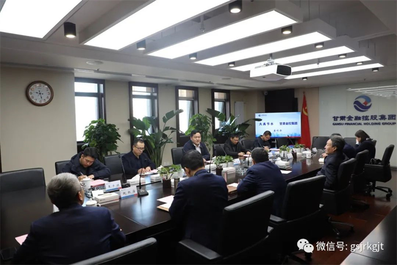 大禹节水与开云网页版_开云(中国)官方
开展工作交流