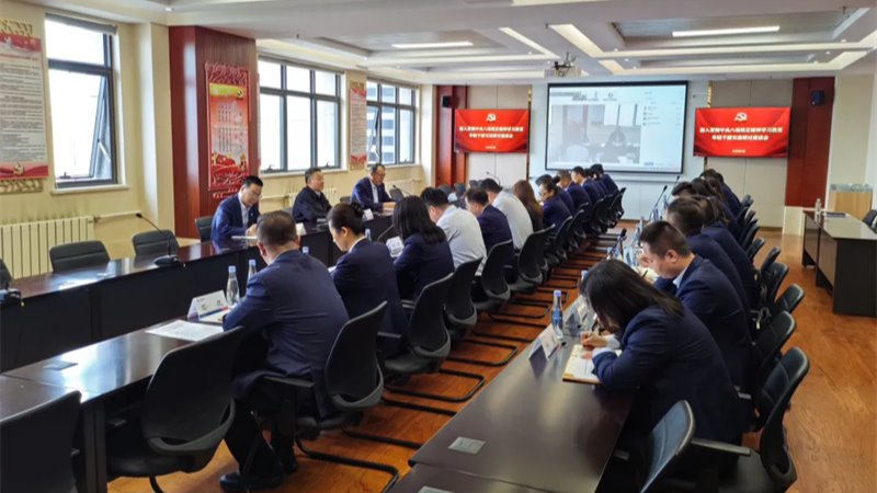 开云网页版_开云(中国)官方
召开深入贯彻中央八项规定精神学习教育年轻干部交流研讨座谈会