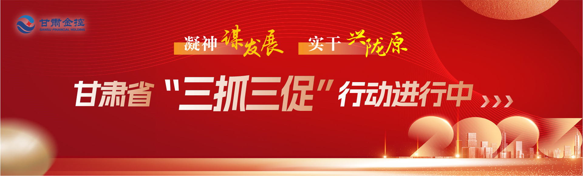 开云网页版_开云(中国)官方大图