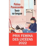 Tenir sa langue - Polina Panassenko